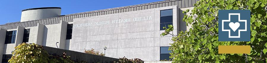 Health and Public Services Building